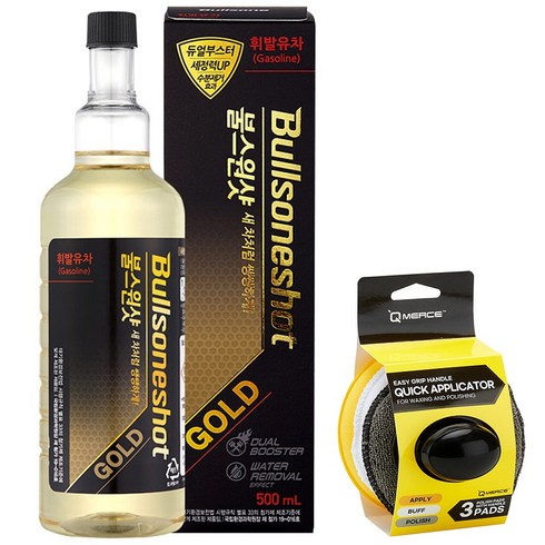 입소문 타기전 샷 골드 연료첨가제_경유휘발유 1EA 시크릿특가