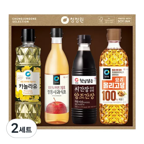 이번 설날 선물세트 무엇으로 준비하시나요?