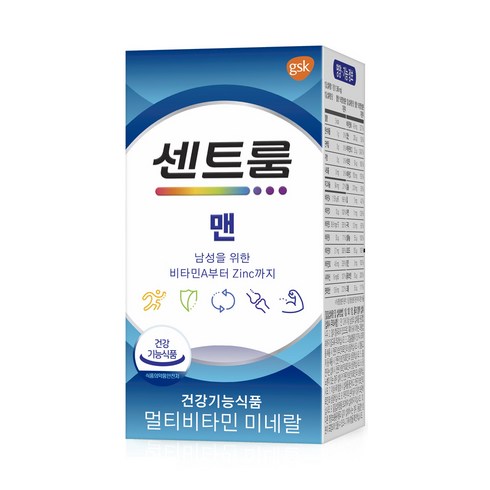TV홈쇼핑 센트룸 신상특집