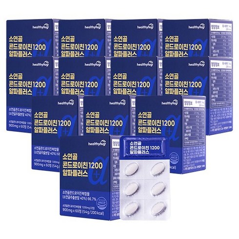 FW특집 소연골 콘드로이친 1200 알파플러스 12개월분 단 하루의 혜택