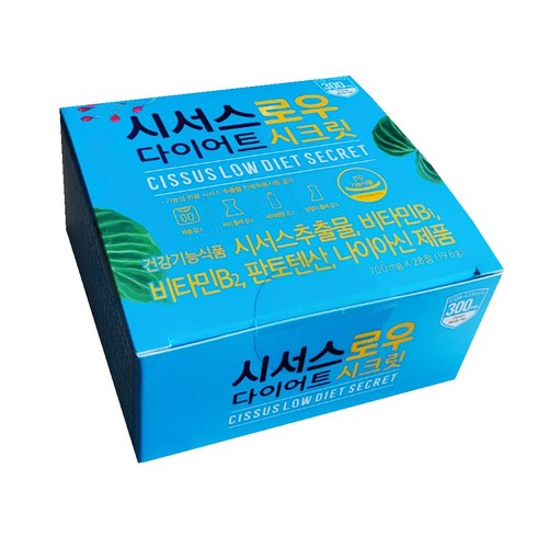 홈쇼핑완판 시서스 로우 다이어트 시크릿 24주분4주분 BEST&HOT아이템 선정
