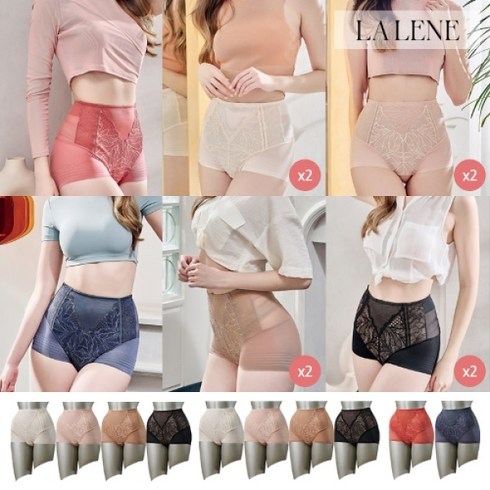 뜨끈뜨근 신영와코루 슬림업 V17_거들팬티 패키지 혜택ON