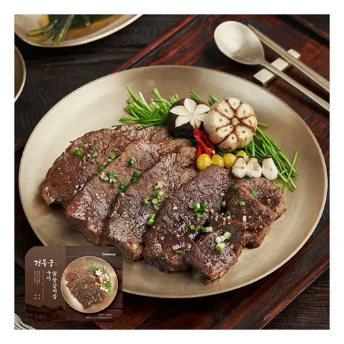FW특집 양념 꽃갈비살 250g X 8팩 신상특집
