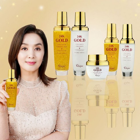 장안의 화제 엘루자이 24K순금 콜라겐 기초 5종x3세트 혜택ON