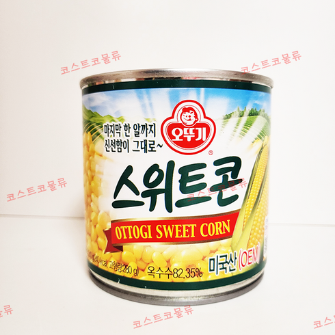 장안의 화제 오뚜기스위트콘 BEST&HOT아이템 선정
