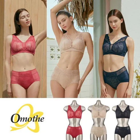 입소문 타기전 오모떼 24SS 최신상 맥스커버 텐셀 컬렉션_V4 역대급최저가
