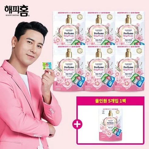 방송상품 유한양행 파워캡슐 올인원 30캡슐x6팩5캡슐x1팩 할인 특집전