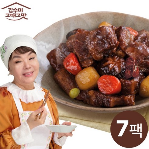 입소문 타기전 으뜸 정통 한우갈비찜 500g x 7팩 총 3.5kg 신상특집