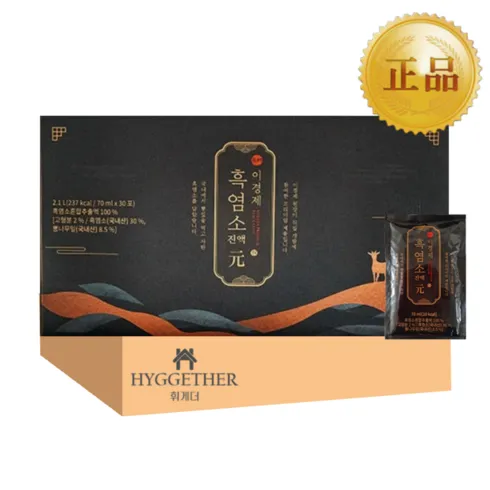 美친가격 이경제흑염소진액 70ml x 240포 신상특집