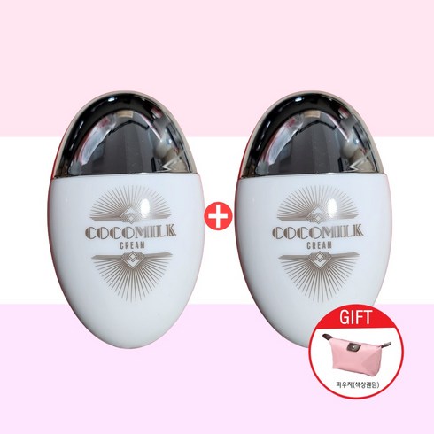 할인에 할인을 더한 일상의화장 안색맞춤크림 코코밀크크림 딜라이트에디션 혜택ON