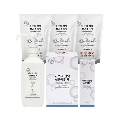 美친가격  장인제약 1종 살균세정제 단 하루의 혜택