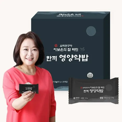 FW특집 전진주 전통영양약밥40gX20개전통영양찰밥40gX20개 세트 덕후 모여라