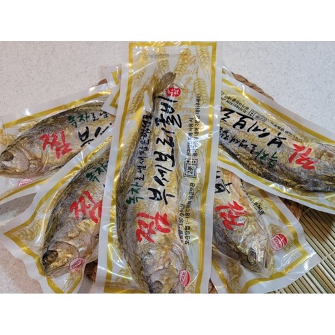 방송상품 전통 부세 보리굴비 최저가!