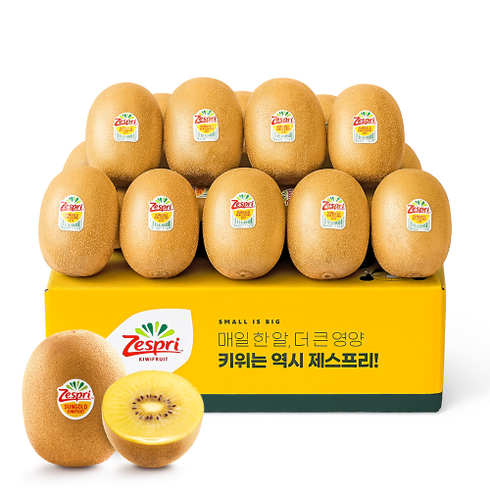 美친가격 제스프리 제주산 썬골드키위 2.3kg 30과 역대급최저가