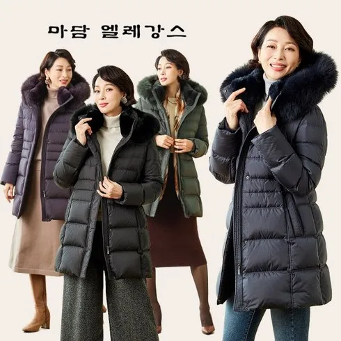 홈쇼핑완판 줄리안 폭스후드 구스다운 혜택ON