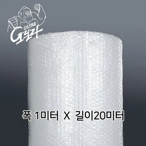 방송상품 창문뽁뽁이 혜택ON