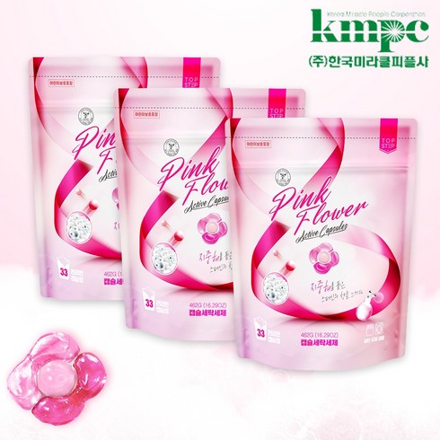 초초특가  캡슐 세탁세제 핑크플라워 33캡슐x5팩  세탁조클리너 1팩 단 하루의 혜택