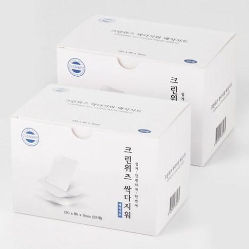 초특가 크린위즈 싹다지워 매직시트 500매  8매 신상특집