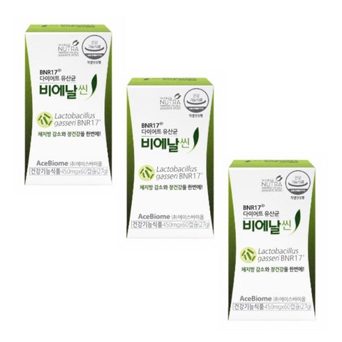 홈쇼핑완판 패밀리세트 비에날씬 프로 12BOX  비에날프로틴 3BOX 덕후 모여라