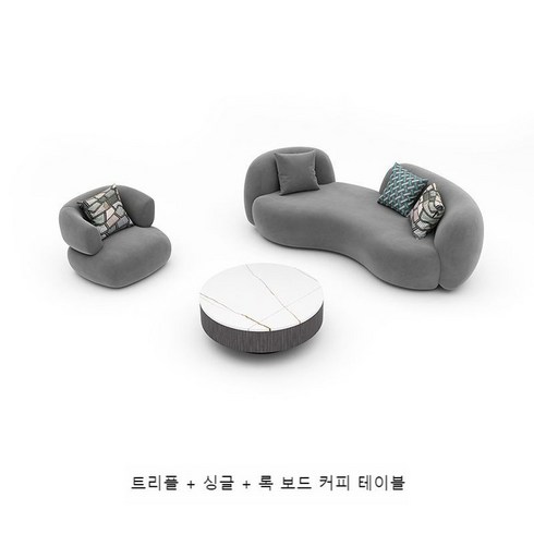 입소문 타기전 페르손소파 시크릿특가