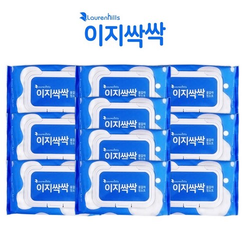 뜨끈뜨근 풀세트_이지싹싹시즌3  최저가!