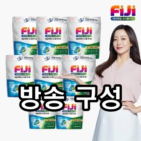 TV홈쇼핑 피지 디나자임 소다플러스 캡슐세제 20입2개 신상특집