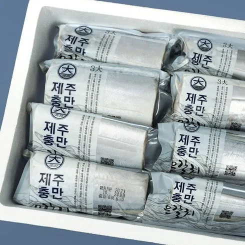 TV홈쇼핑 해담 제주 수산물 3종 총 17팩 X13팩참굴비 500gX1팩(10마리 시크릿특가