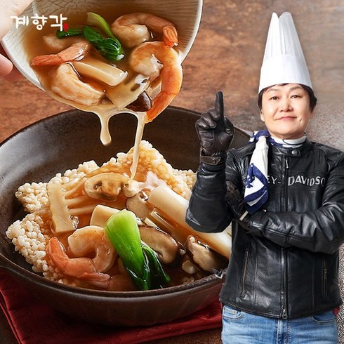 방송상품 해물누룽지탕 7세트  혜택ON