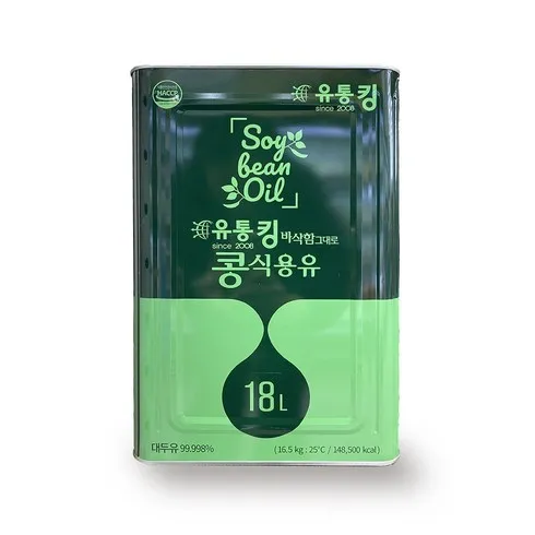 초초특가 해표식용유18l 혜택ON