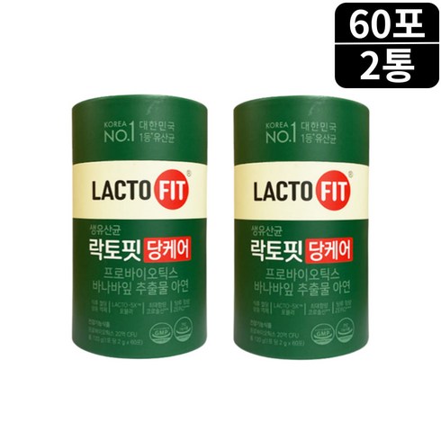 TV홈쇼핑 혈당케어 종근당건강 락토핏 당케어 9통 PBS유산균 신상특집