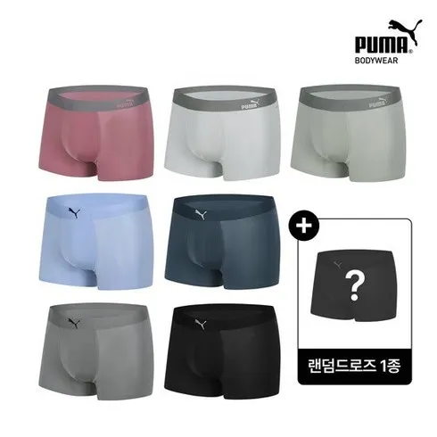 FW특집 24SS 남성 퓨징 드로즈 8종 패키지 신상특집