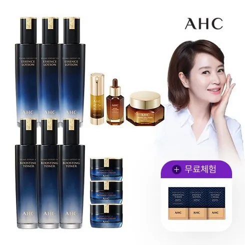 이번주 가장 좋은 혜택 AHC 프라임 엑스퍼트 EX 기초 3세트로얄 콜라겐 3종 최저가!
