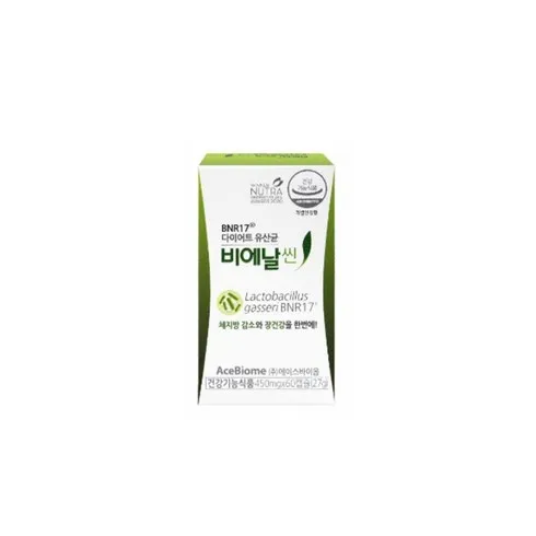 초특가 BNR17 모유유래 다이어트 유산균 비에날씬플러스 6박스 단 하루의 혜택