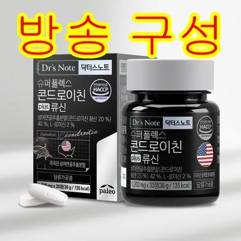 초특가 D_팔레오 닥터스노트 콘드로이친 plus 류신 6박스6박스 혜택ON