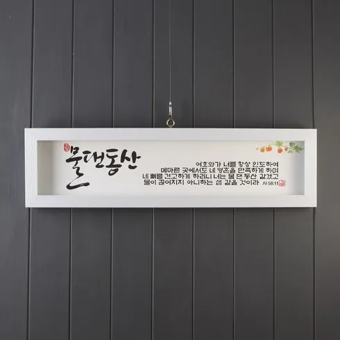 정말 보기만 하실껀가요? NO쇼핑두브로브니크 1일자유야경투어포함 크로아티아슬로베니아 9일 할인 특집전