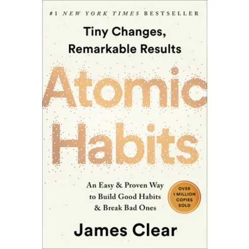 지나치면 후회하는 atomichabits 역대급 혜택