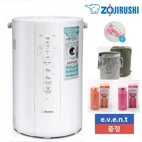 안사면 후회할 것 같은 ee-dvh35k 시크릿특가