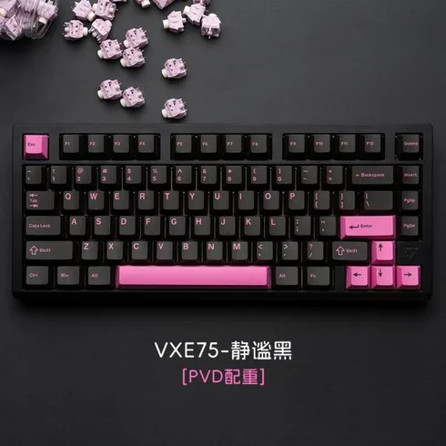 할인에 할인을 더한 vxe75 단 하루의 혜택