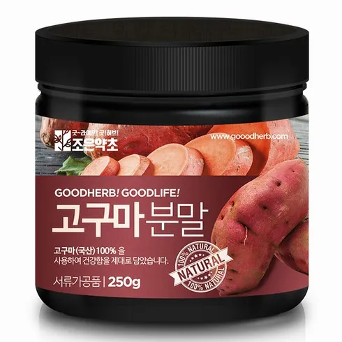 TV홈쇼핑 고구마가루 BEST&HOT아이템 선정