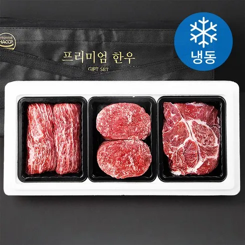 정말 보기만 하실껀가요? 고기선물세트 할인 특집전