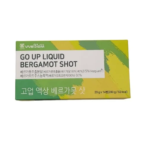 美친가격 고업 액상 베르가못 샷  할인 특집전