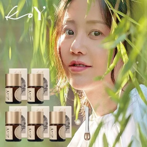 정말 보기만 하실껀가요? 고현정KoY코이 단백질 크림앰플 매니아중용량앰플2 단 하루의 혜택