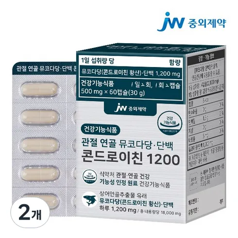 안사면 후회할 것 같은 관절건강 콘드로이친 뮤코다당 단백 1200 12박스 역대급 혜택