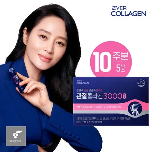 뜨끈뜨근 관절콜라겐 3000 앰플 30주분  단 하루의 혜택