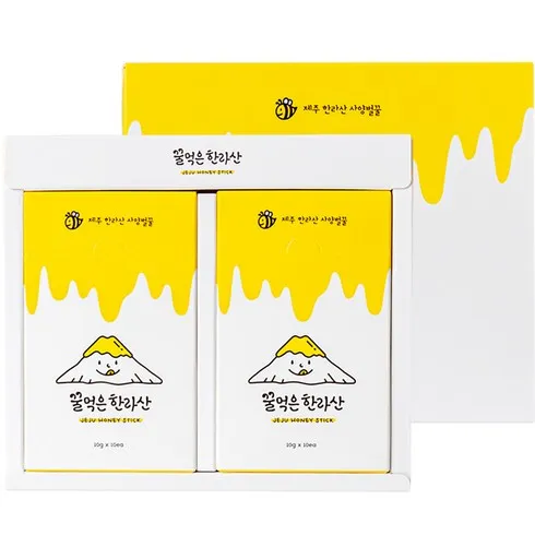 안사면 후회할 것 같은 꿀스틱답례품 할인 특집전