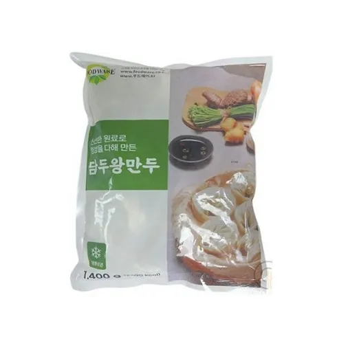 방송상품 담두만두 최저가!