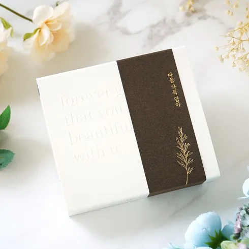 정말 보기만 하실껀가요? 답례품비타민 신상특집