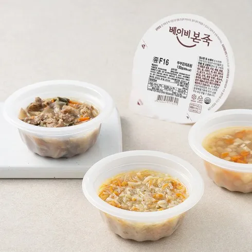 FW특집 돌아기유아식반찬 단 하루의 혜택