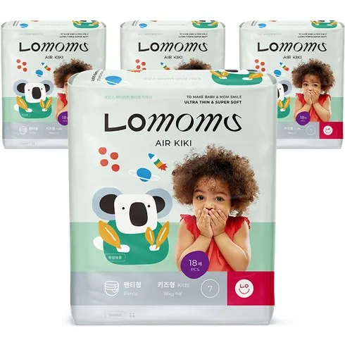 美친가격 로맘스기저귀 역대급최저가