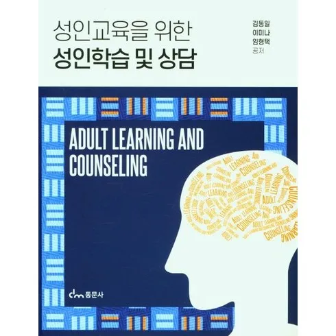 초초특가 메가스터디교육 엠베스트 중등 인터넷강의 상담 혜택ON